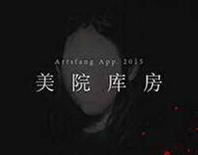 Nothing Phone (3): опубликованы официальные рендеры